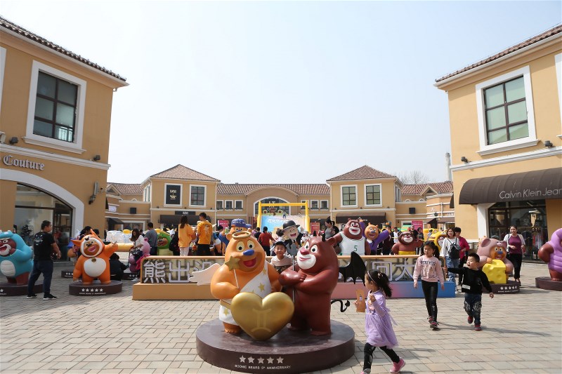 ���ܳ��]����������չ˹����˹�W�Rվ���_Ļ��g���ȷ�ȫ��