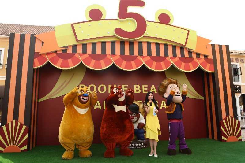 ���ܳ��]����������չ˹����˹�W�Rվ���_Ļ��g���ȷ�ȫ��