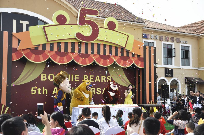 ���ܳ��]����������չ˹����˹�W�Rվ���_Ļ��g���ȷ�ȫ��