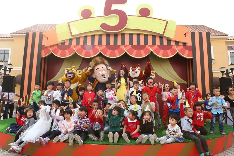 ���ܳ��]����������չ˹����˹�W�Rվ���_Ļ��g���ȷ�ȫ��