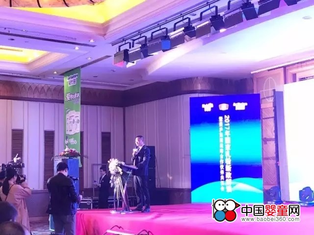 ���]���F���MIPO �Q�ه��a�̷��|���Ěvʷ��Õr��