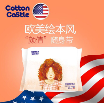 �ĮaƷ���l ���޻��Ǳ����۽�ĸ��ȫ����չ�����Ј�