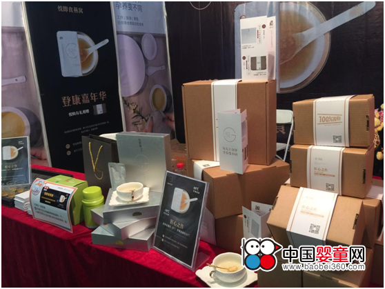 �������ʳ��C����2017�ǿ�ُ������A���H���\�ӕ�