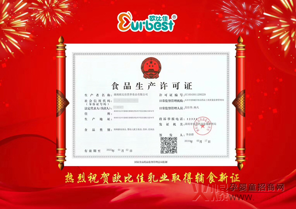 ���׃��oʳ�k�����˜ʹ��� �̃��������h�͘˜� ��׿ԽƷ�|���ИI���L