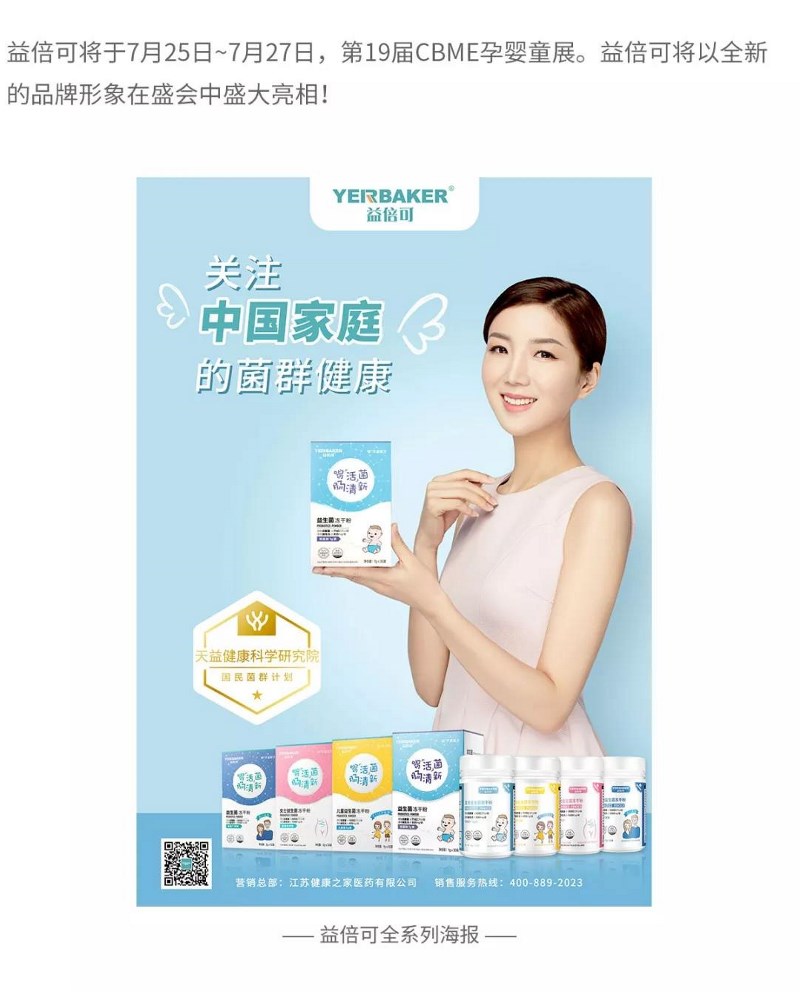 Ʒ��ȫ��������ĸ��������