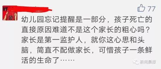 �ְֽ��Ԓ��Ů����܇��9С�r����  ��η�ֹ��Ƶ�����l��