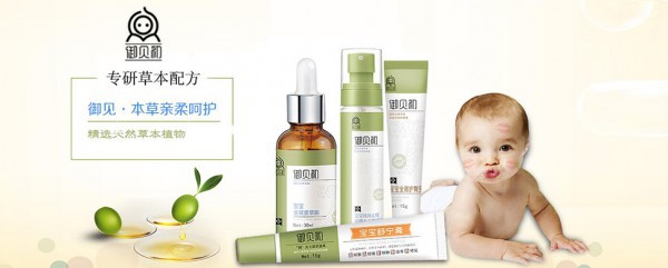 �������м���������Ǻã��ί�����������`�^