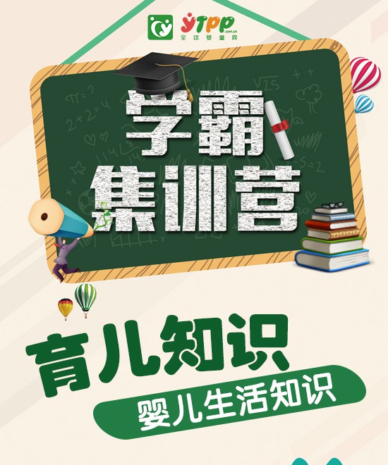 �냺��Ӿ���������L��ʲôӰ����P�ڋ냺��Ӿ���傀С����