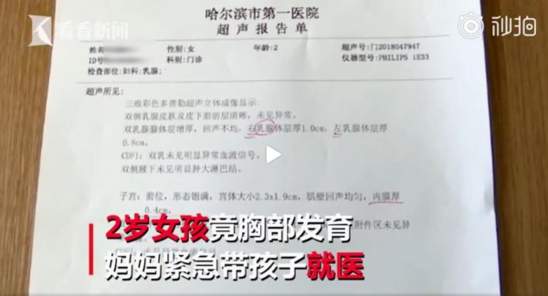 ������һ��2�qŮ���ز��l���_��10�qˮƽ    ����A������������