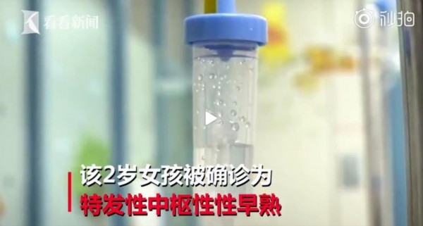 ������һ��2�qŮ���ز��l���_��10�qˮƽ    ����A������������