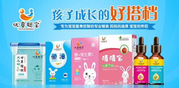 2019���i�����·ݱ� 5��6��7�·ݑ����������к�