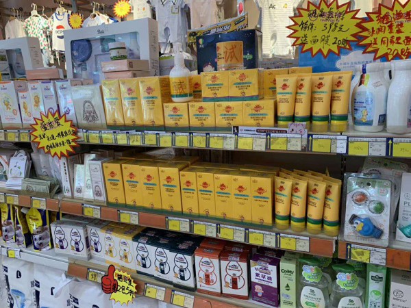 ĸ�����ĩ���_�����@Щ���õĴ��N��������Ҫ֪��