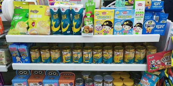 ���׌ĸ���Ó�f���������|��и�����Ҫ