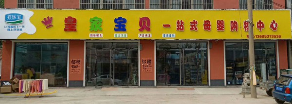 �_����ĸ����ע���������Щ����ô�x��ĸ�����Ʒ����