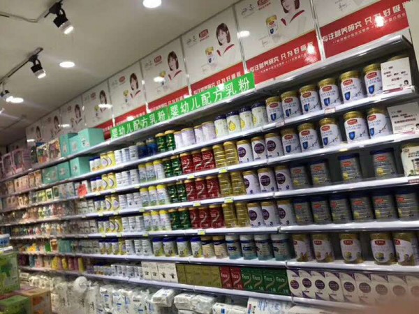 �����t�W�䷽ʳƷ���LѸ�� ĸ���ԓ�ϼ������t�W�䷽ʳƷ����