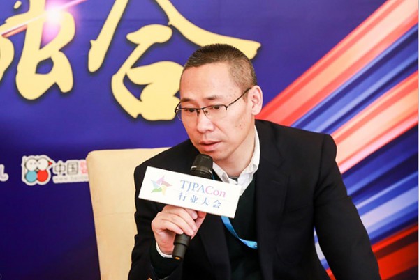 TJPA�ИI������L���ؘ�������������Ʒ�|���춨����Ʒ�Ƹ���