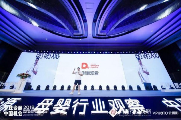 �ְֵ��x��CEO���ٵأ��Ї��̘I��Ҫ���µ׾�  �y�r���ǹ���