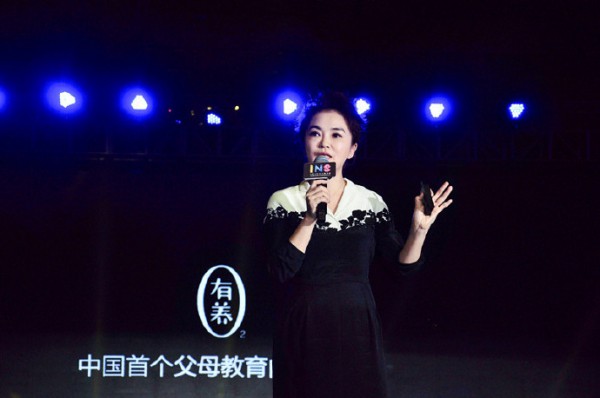 ���ޣ���ĸ���������Ї�������Ҫ�a�ϵ�һ�n