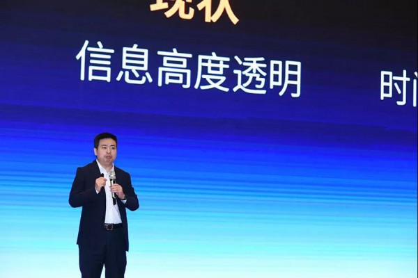 ������Ʒȫ���τ�ʼ�˼���ϯ���й��~�������aƷ�����������ەr��