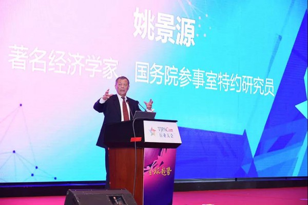 ���������W�҇���Ժ�������ؼs�о��TҦ��Դ��ʮ�Ŵ��c�Ї����^��������