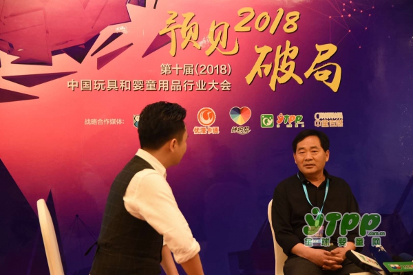 2018�Ї���ߺ͋�ͯ��Ʒ�ИI������L��������������Ʒ���޹�˾���Լt�����L