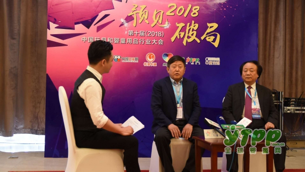 2018�Ї���ߺ͋�ͯ��Ʒ�ИI������Lɽ�|����ͯ܇�w���� ���KСС���������