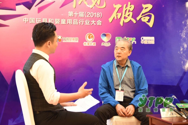 ���Ԙ��������S�ј���2018�Ї���ߺ͋�ͯ��Ʒ�ИI����@��"�ĘI30��׿Խ��"