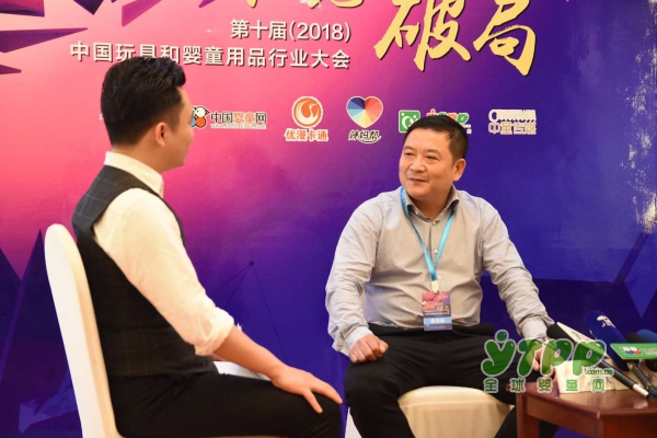 ȫ�Қg�����L��������2018�Ї���ߺ͋�ͯ��Ʒ�ИI����@��"�ĘI30��׿Խ��"