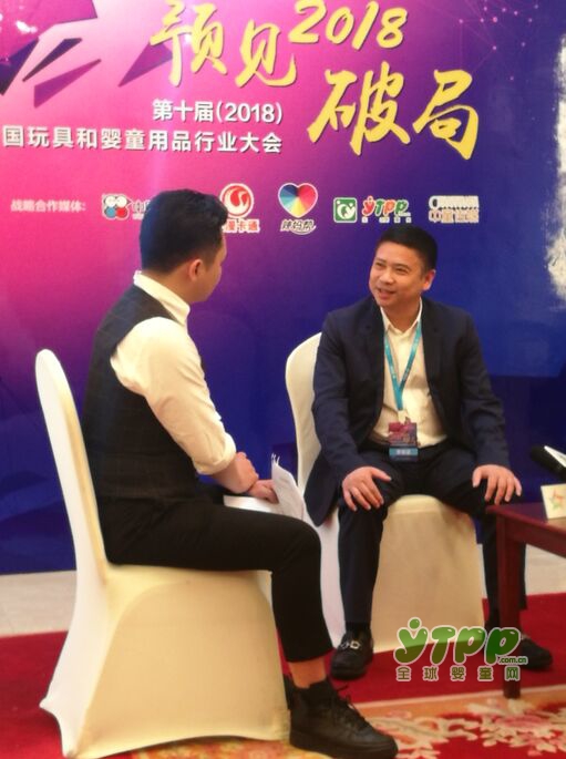 �������䌚��ͯ��Ʒ�������޹�˾�~���¿�����2018�Ї���ߺ͋�ͯ��Ʒ�ИI����@��"�ĘI30��׿Խ��"