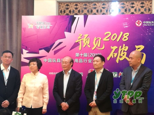 ��ʮ���Ї���ߺ͋�ͯ��Ʒ�ИI���   �AҊ2018Ʒ���ƾ�˼·