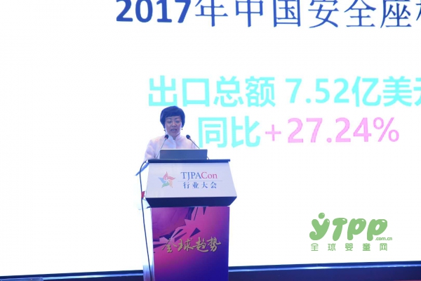 ��÷���L�������Ї���ߺ͋�ͯ��Ʒ�ИI�lչ��Ƥ�������Ї�Ʒ���ڙ��ИI�lչ��Ƥ����