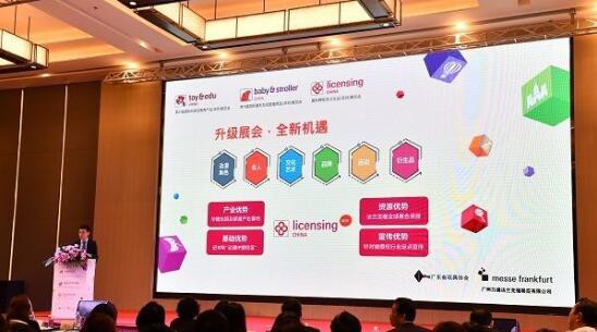 2020���A���I����ߋ�ͯչ�Ǝ����� ��չ�R�l̽���󞳅^�o���̙C