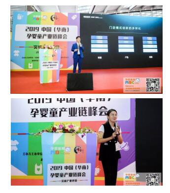 MBC�����Ћ�ͯչ�A�M��Ļ����ҝM�d���w��׌�҂���s2020��9��4-6���پ����ڕ�չ��������Ҋ��ɢ~