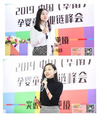 MBC�����Ћ�ͯչ�A�M��Ļ����ҝM�d���w��׌�҂���s2020��9��4-6���پ����ڕ�չ��������Ҋ��ɢ~