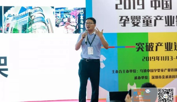 MBC�����Ћ�ͯչ�A�M��Ļ����ҝM�d���w��׌�҂���s2020��9��4-6���پ����ڕ�չ��������Ҋ��ɢ~