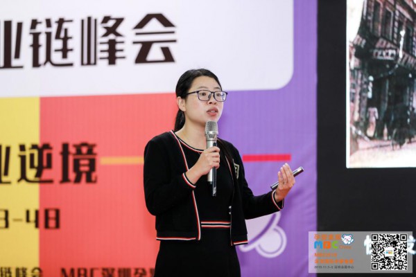 MBC�����Ћ�ͯչ�ڶ��졪�����m����������߀���^�m���e�^��һ����