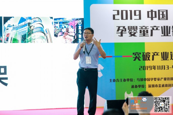 MBC�����Ћ�ͯչ�ڶ��졪�����m����������߀���^�m���e�^��һ����