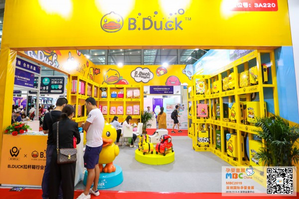 2019���ߌ����ڇ��H�Ћ�ͯ��Ʒչ�[��ʢ���_Ļ,�˳�ӿ��ʢ�r��ǰ��