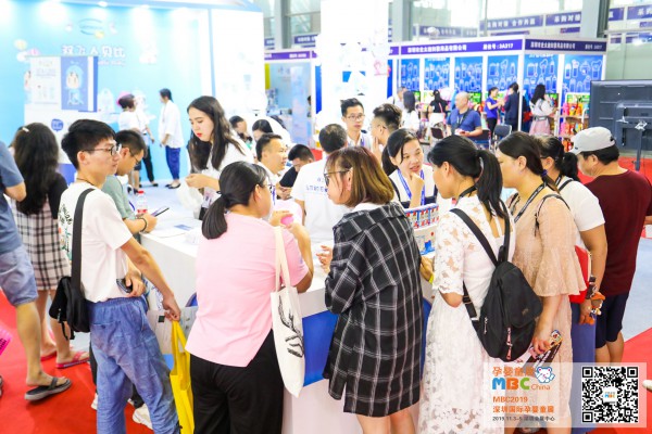 2019���ߌ����ڇ��H�Ћ�ͯ��Ʒչ�[��ʢ���_Ļ,�˳�ӿ��ʢ�r��ǰ��