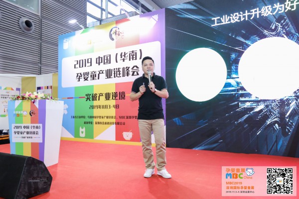 2019���ߌ����ڇ��H�Ћ�ͯ��Ʒչ�[��ʢ���_Ļ,�˳�ӿ��ʢ�r��ǰ��