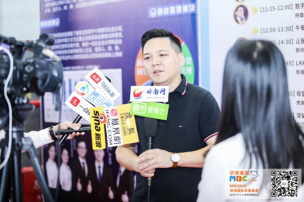 2019���ߌ����ڇ��H�Ћ�ͯ��Ʒչ�[��ʢ���_Ļ,�˳�ӿ��ʢ�r��ǰ��