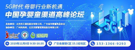 ��30�þ����V���Ћ�ͯչ�M���_չ��Ӌ�r