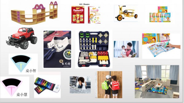 2019���ߌ����ڇ��H�׃�������Ʒ���b��չ���������ڕ�չ�����_Ļ