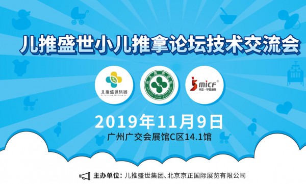 ����ʢ����С������Փ�����g������