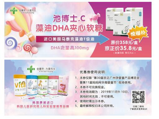 �������ٵľ��¡��p11����ǰ�_����11��8�ՏV����չ�^C�^����