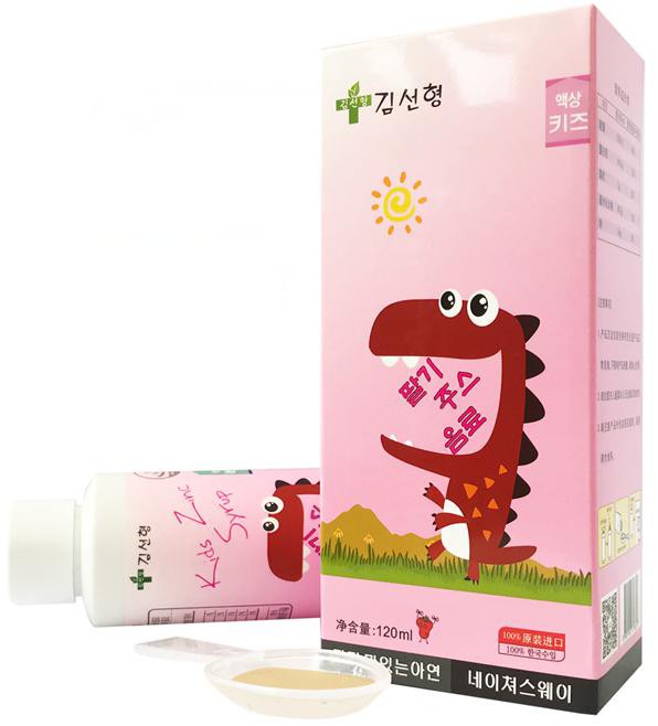 �������ٵľ��¡��p11����ǰ�_����11��8�ՏV����չ�^C�^����