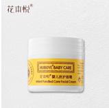 �������ٵľ��¡��p11����ǰ�_����11��8�ՏV����չ�^C�^����