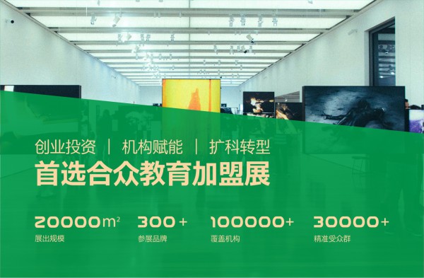 ����ʮ���������ˡ�피�����ʢ����2019��ʮ�����Ї����H����Ʒ���B�i���˲��[��11.4�����ھ��_Ļ��