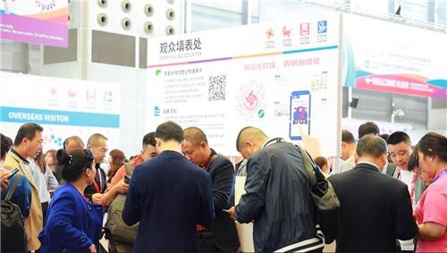 �ں�ȫ�򃞄��YԴ ����չͬ�_�����I��ߋ�ͯ�a�I�lչ��څ��