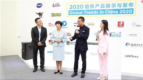 �ں�ȫ�򃞄��YԴ ����չͬ�_�����I��ߋ�ͯ�a�I�lչ��څ��